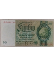 Германия 50 марок 1933 арт. 2392